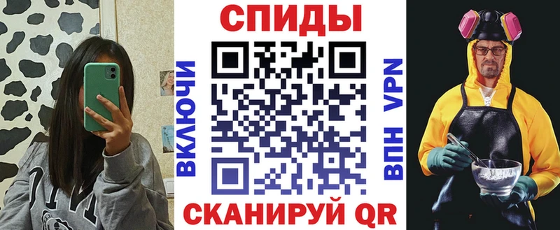 Amphetamine Розовый omg рабочий сайт Красный Сулин закладки