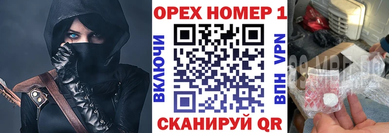 COCAIN VHQ  Красный Сулин 