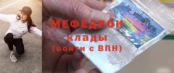 скорость Корсаков