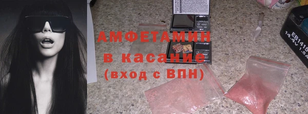 скорость Козловка