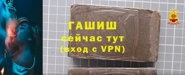 прущая мука Семикаракорск