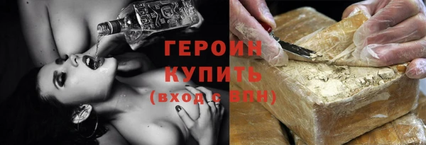 индика Семилуки