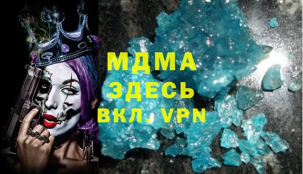 прущая мука Семикаракорск