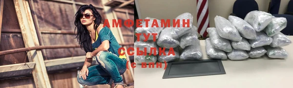прущая мука Семикаракорск