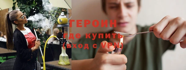 индика Семилуки