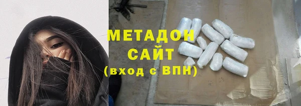 прущая мука Семикаракорск