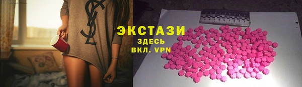 соль курить ск Краснотурьинск