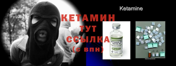 прущая мука Семикаракорск