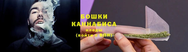 альфа пвп VHQ Семёнов