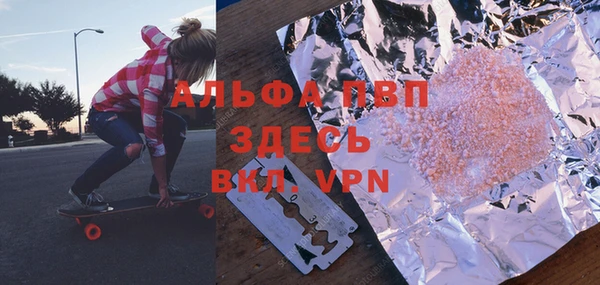 скорость Корсаков