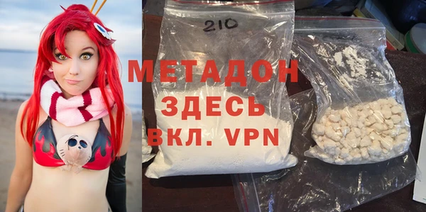 индика Семилуки