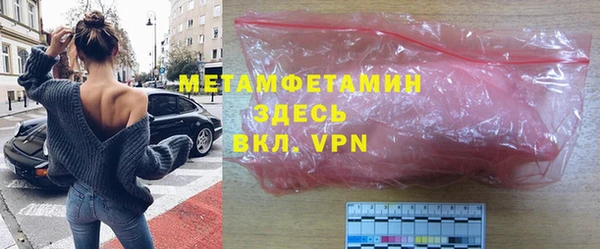 прущая мука Семикаракорск