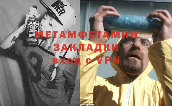 прущая мука Семикаракорск