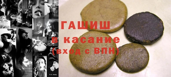 2c-b Костерёво