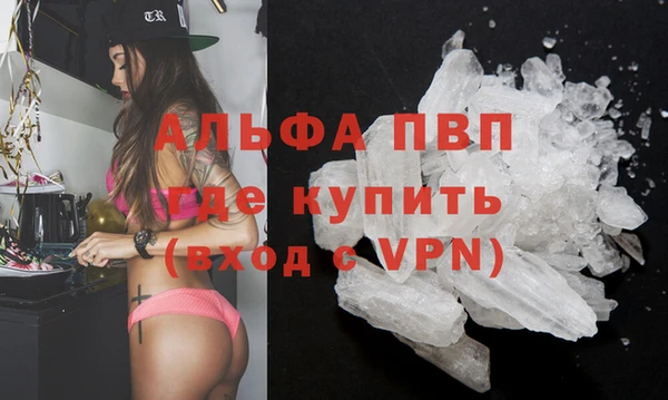 прущая мука Семикаракорск