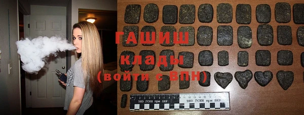 прущая мука Семикаракорск