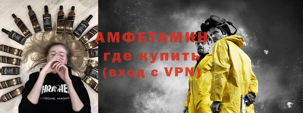 jwh Красноперекопск
