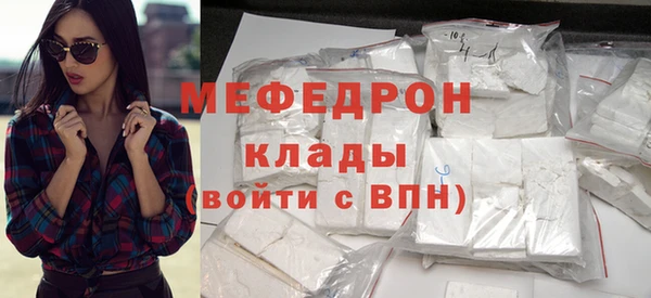 наркотики Лагань