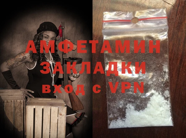 spice Коряжма