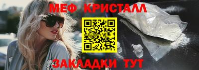 наркотики Малоярославец