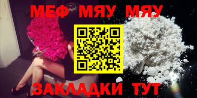 наркотики Малоярославец