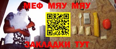 кокаин премиум Малгобек