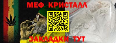 кокаин премиум Малгобек