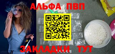 кокаин премиум Малгобек