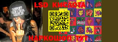 наркотики Малоярославец