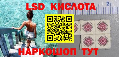 кокаин премиум Малгобек