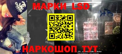 наркотики Малоярославец
