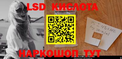 кокаин премиум Малгобек