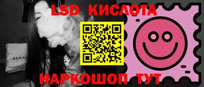 кокаин премиум Малгобек