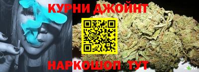 меф Мариинск