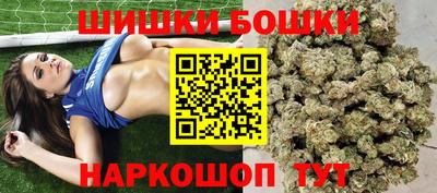 кокаин премиум Малгобек