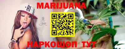 наркотики Малоярославец