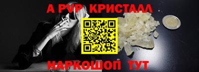 кокаин премиум Малгобек