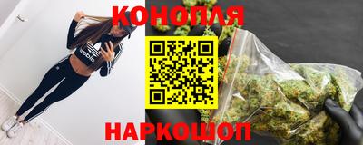 кокаин премиум Ликино-Дулёво