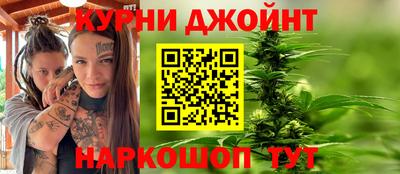 кокаин премиум Малгобек