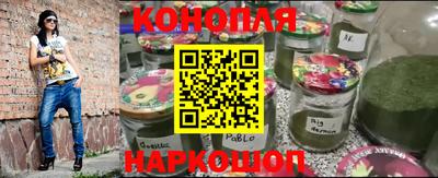 кокаин премиум Малгобек