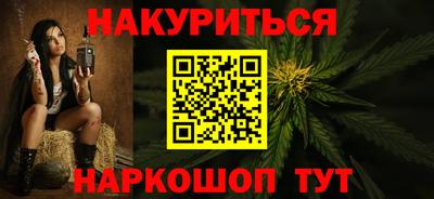меф Мариинск