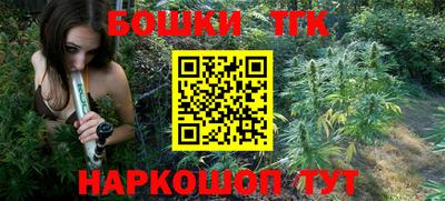 кокаин премиум Малгобек