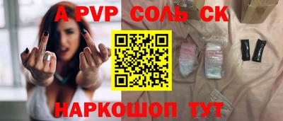наркотики Малоярославец