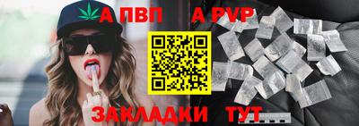 кокаин премиум Малгобек