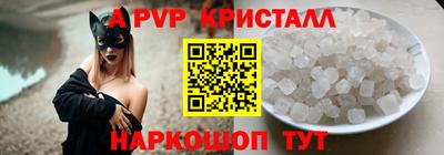 наркотики Малоярославец