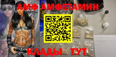наркотики Малоярославец