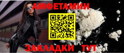 наркотики Малоярославец