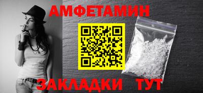 кокаин премиум Малгобек