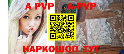 наркотики Малоярославец