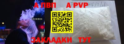 наркотики Малоярославец